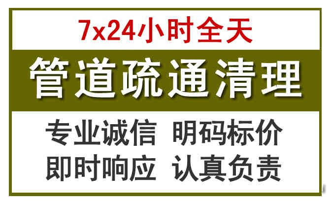 襄垣沉淀池清理